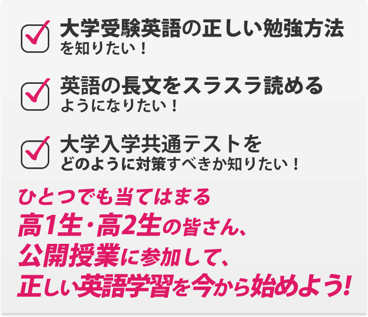 オススメ